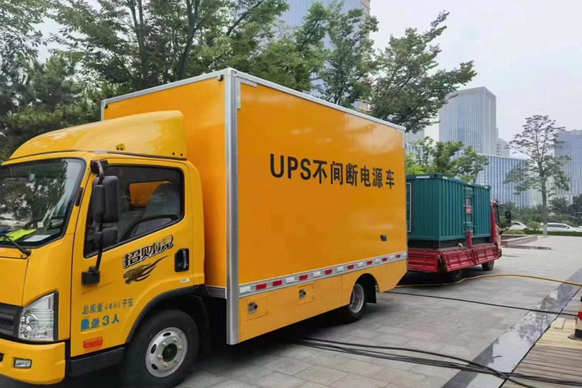 乐至发电机出租_COPY